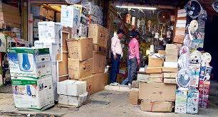 Electronic Goods Showrooms